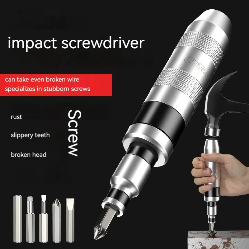 12 PCS Impact Screwdriver Hand Manual Reversible Driver Set Durable Remove Disengage Rusted Fasteners Or Frozen Bolts 240407