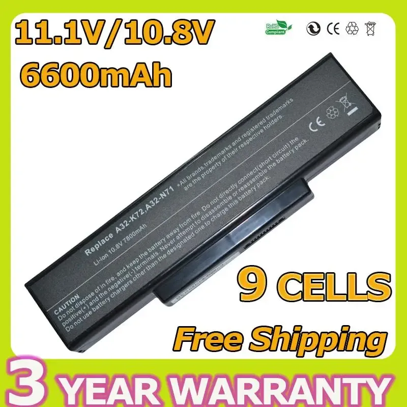 Batteries Apexway 6600mAh 9 cellules Batterie d'ordinateur portable pour ASUS N71 N71J N71JA N71JQ N71JV N71V N71VN N73 K72 K72D K72F K72J K72JA A32K72 K72S