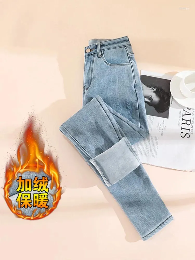 Kvinnors jeans 2024 mode vinter hög midja varma byxor kvinnliga smala stretch kvinnor fleeces inuti förtjockning fritid denim byxor