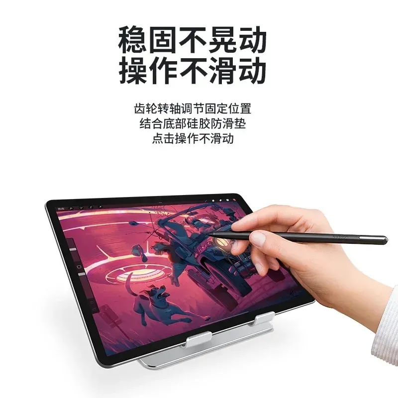 2022新しいアルミニウム合金折りたたみ式デスクタブレット電話スタンドMetal Holder Portable Support for iPad Pro 12.9デスクトップマウントブラケット