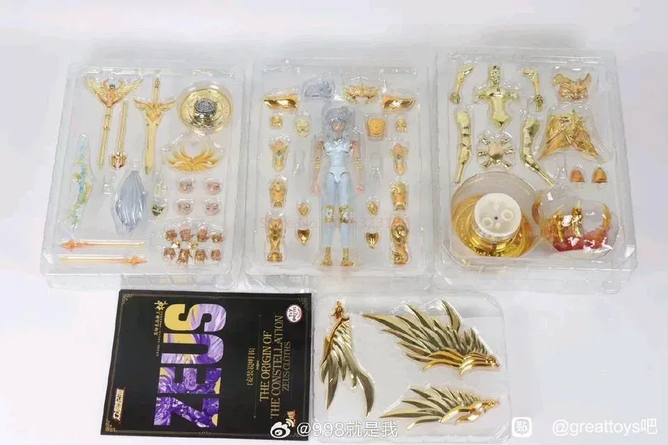 Zeus Saint Seiya Figure: Armor Model Buying Guide