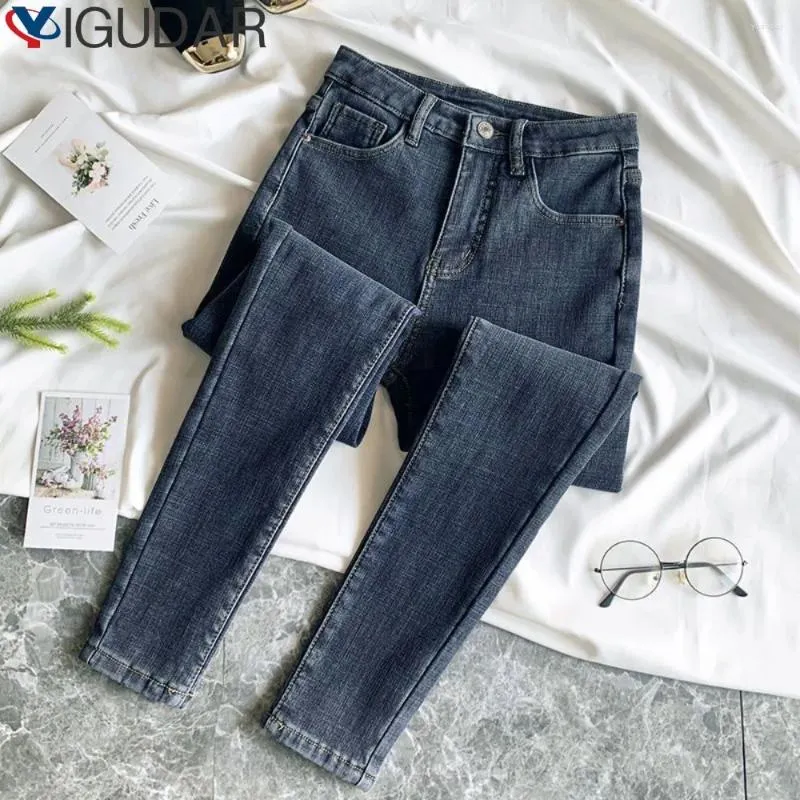 Jeans femininos altos cintura alta para mulheres calças elásticas de outono calça jeans de roupas de luz cinza azul