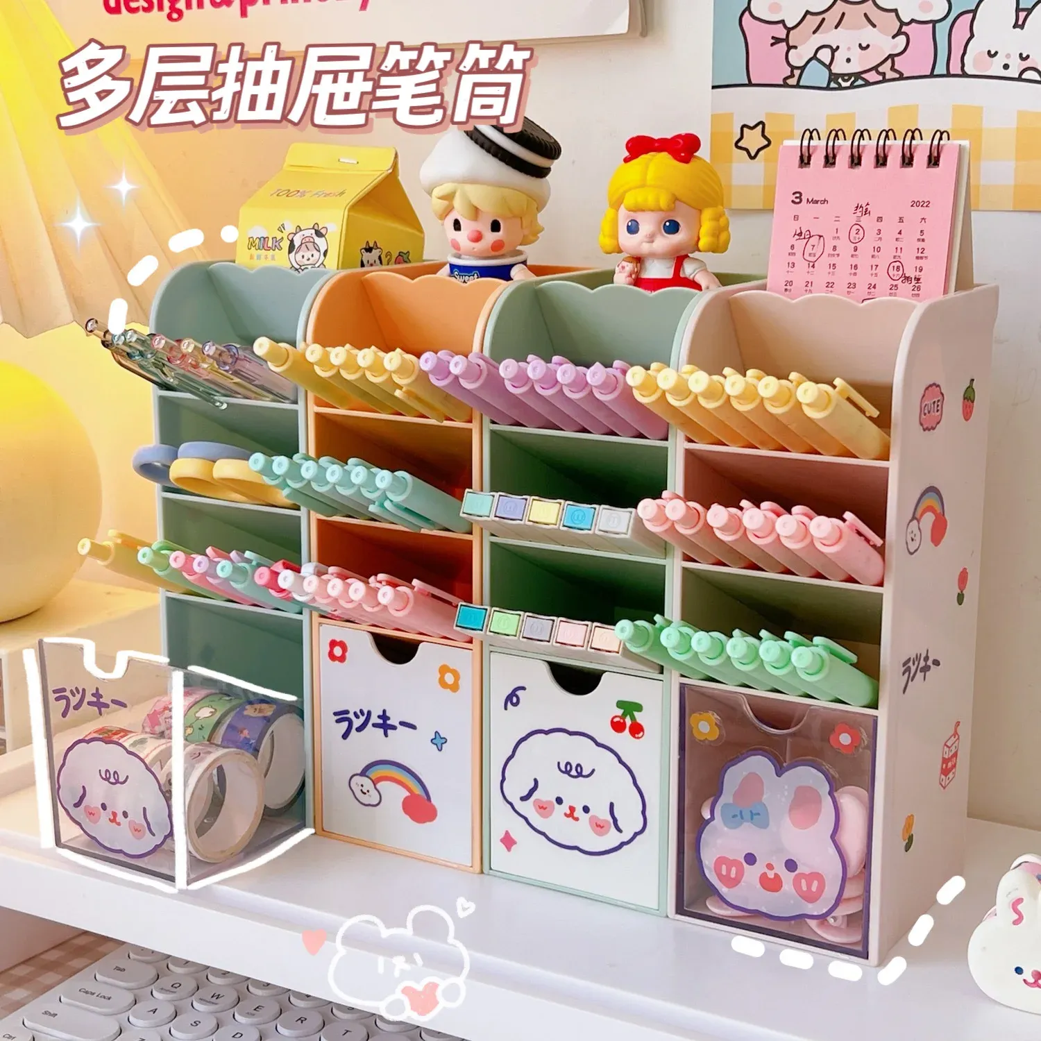 Teile Kawaii Storage Box Organizer Süßigkeiten Farbe Multigrid mit Schubladenstifthalter Aufbewahrungsbox Schreibweise Kosmetik Speicher Finishing