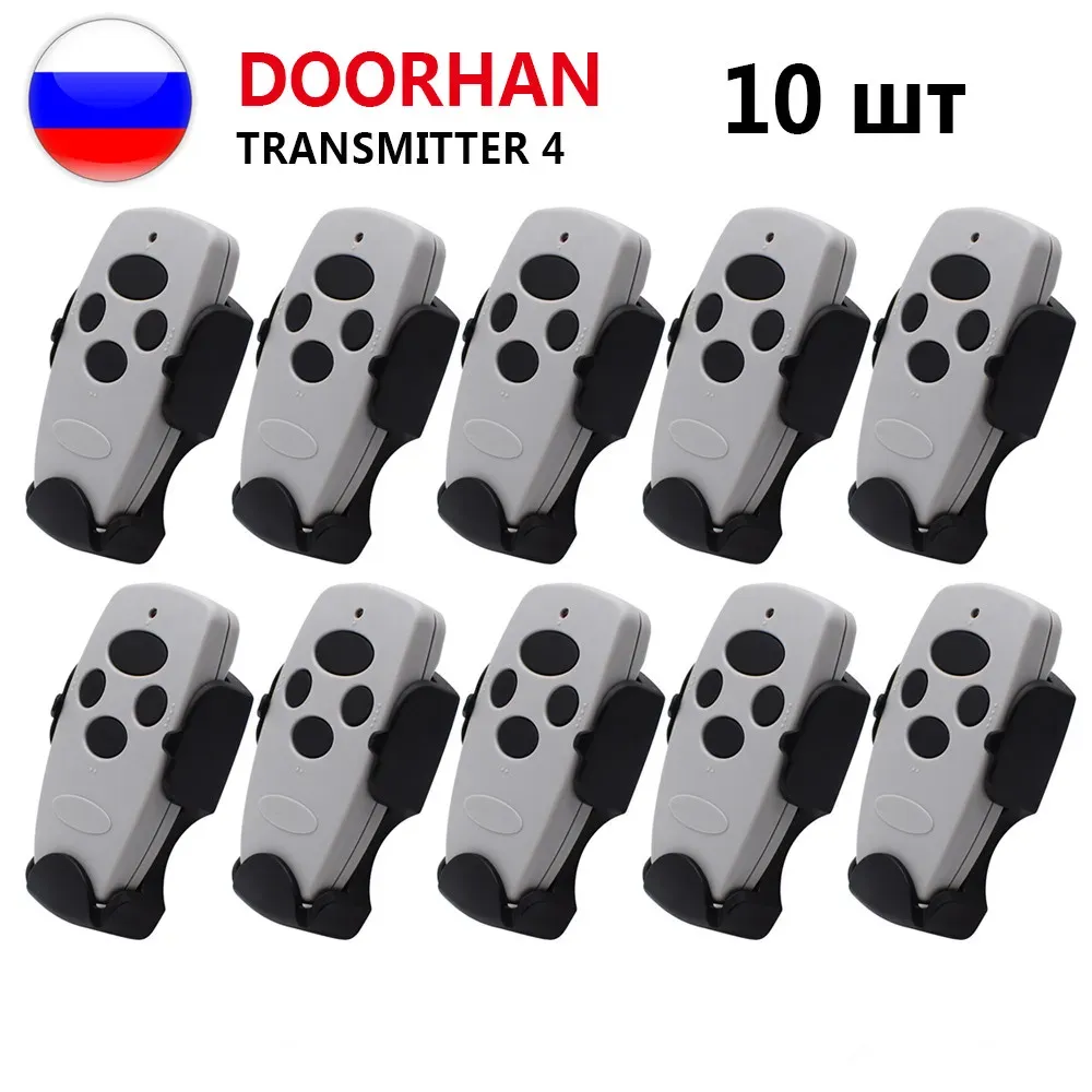 Anéis 10pcs Doorhan Transmissor4 Portão Remote Control 433MHz Doorhan Transmissor 2 Pro barreira de porta Chave