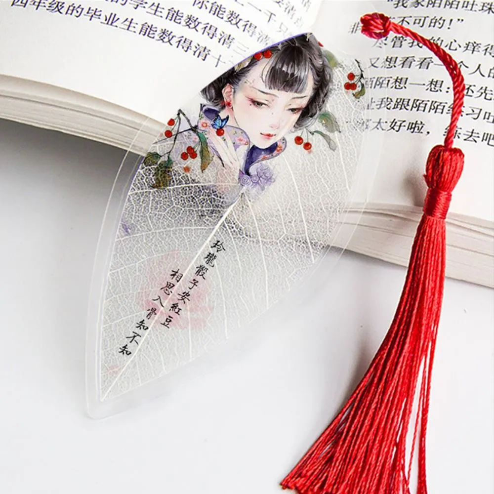 Elegant Leaf Vein Bookmarks: Delicate Aesthetic Page Markers