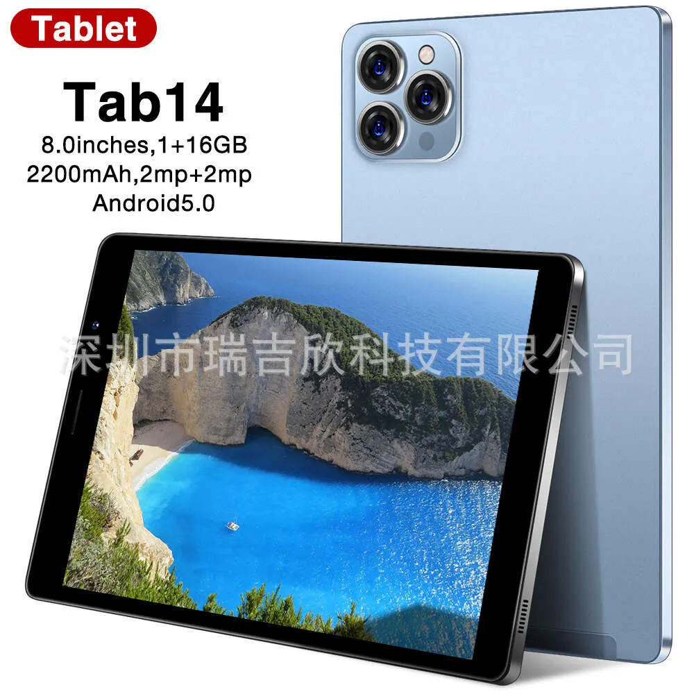 8-Inch Large Screen Tablet Computer - Wifi, 4G, Bluetooth - Perfect for ...