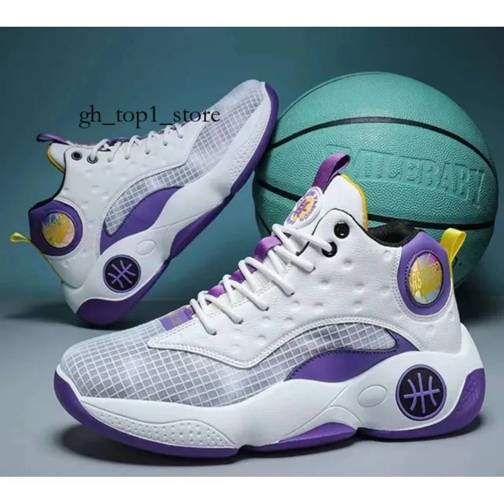 Ja Morant's Debut Basketball Shoes: Guava Ice Light Smoke Grey Sneakers for  Men