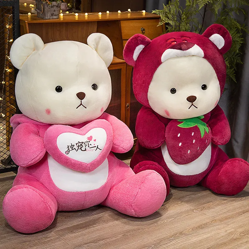 Kawaii teddy sale