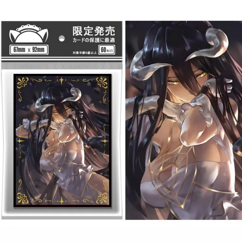 overlord card sleeves Overlord - Albedo main image 1