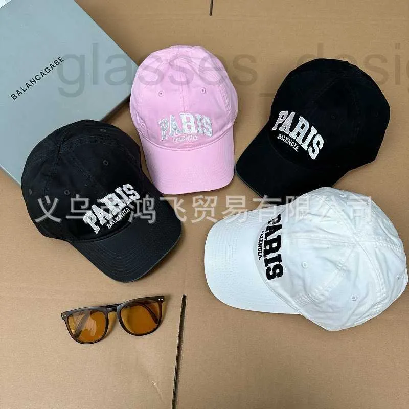 Ball Caps Designer New Spring/Summer Trend B Family Hat Baseball ins Leisure Travel Duck Tongue Simplified Letter Embroidered Men's and Women's FTUP NJLG