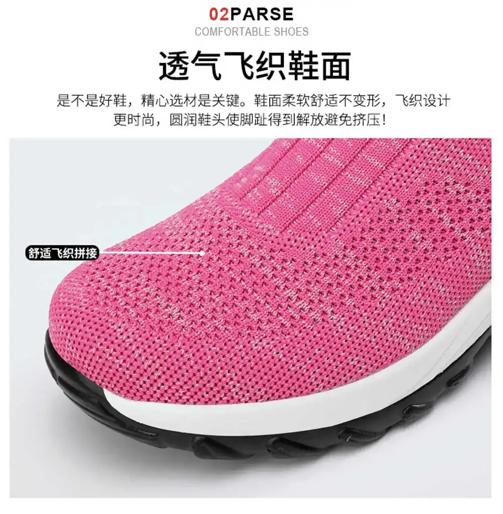 Plataform Lace Free Shoes White Sneakers Tennis Red Shoes Brand Plataform Lace Free Shoes White Sneakers Tennis Red Shoes Brand