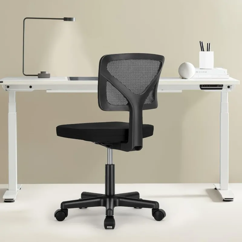 Minimalist Office Chair: Small Ergonomic Computer... From Ddmyearth ...