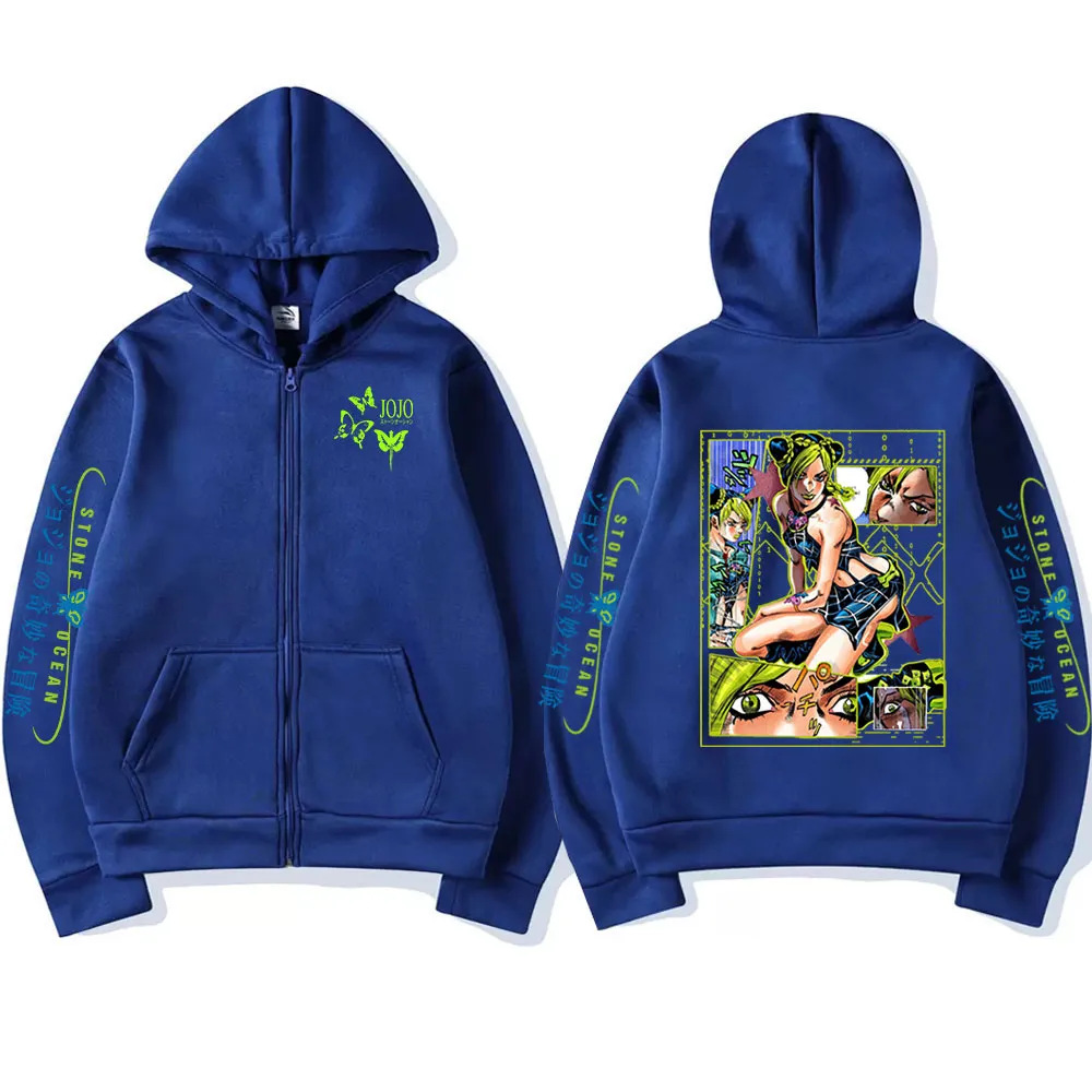 JoJo's Bizarre Adventure Hoodie: Buyer's Guide