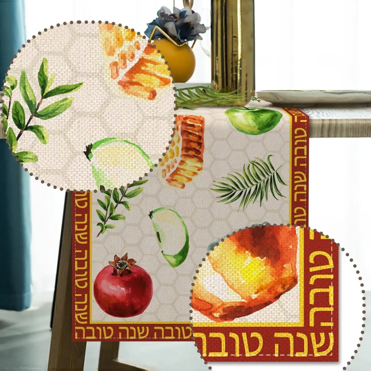 Shana Tova linne bordslöpare judiska nyårsfest dekor återanvändbar bordslöpare för matbord rosh hashanah bordsdekoration