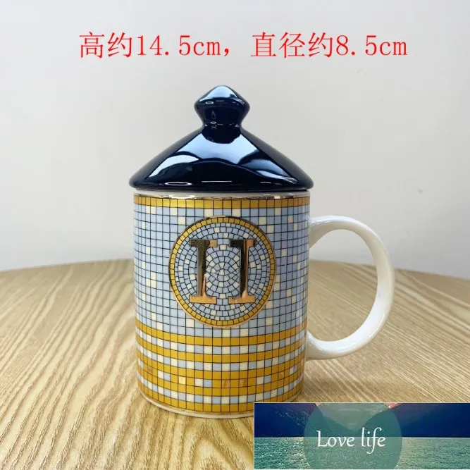 Quality Personality Trend Retro Mug Ceramic Men's and Women's Milk Household Water Cup Office Tea Cup Milk Cup Couple's Cups