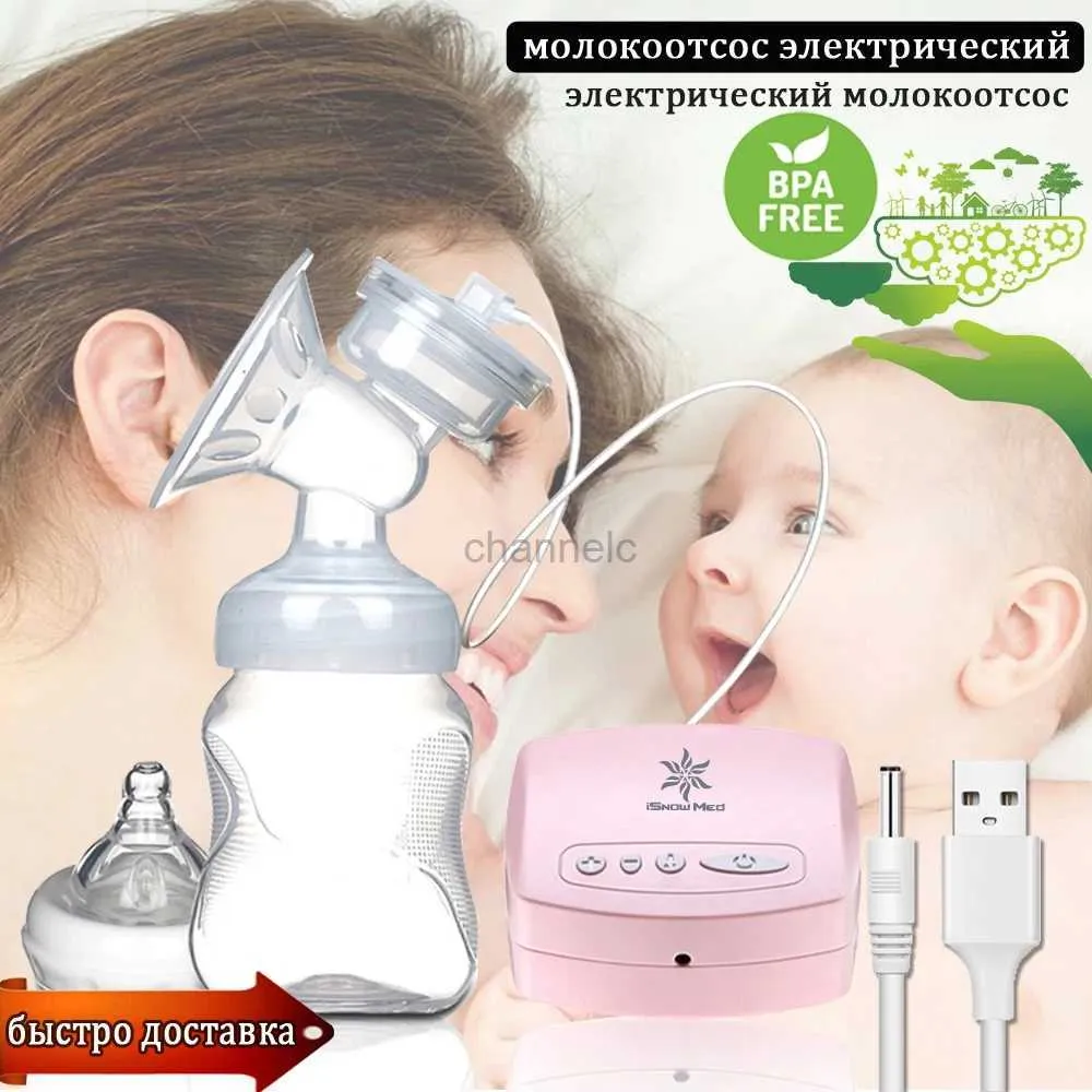 Pumple de lait électrique USB Baby Electric Pump-lait de materbe