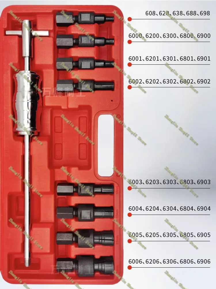 9-Piece Blind Hole Inner Bearing Puller Set – With Slide Hammer, Collets 8-32mm (Manual, Unbranded)