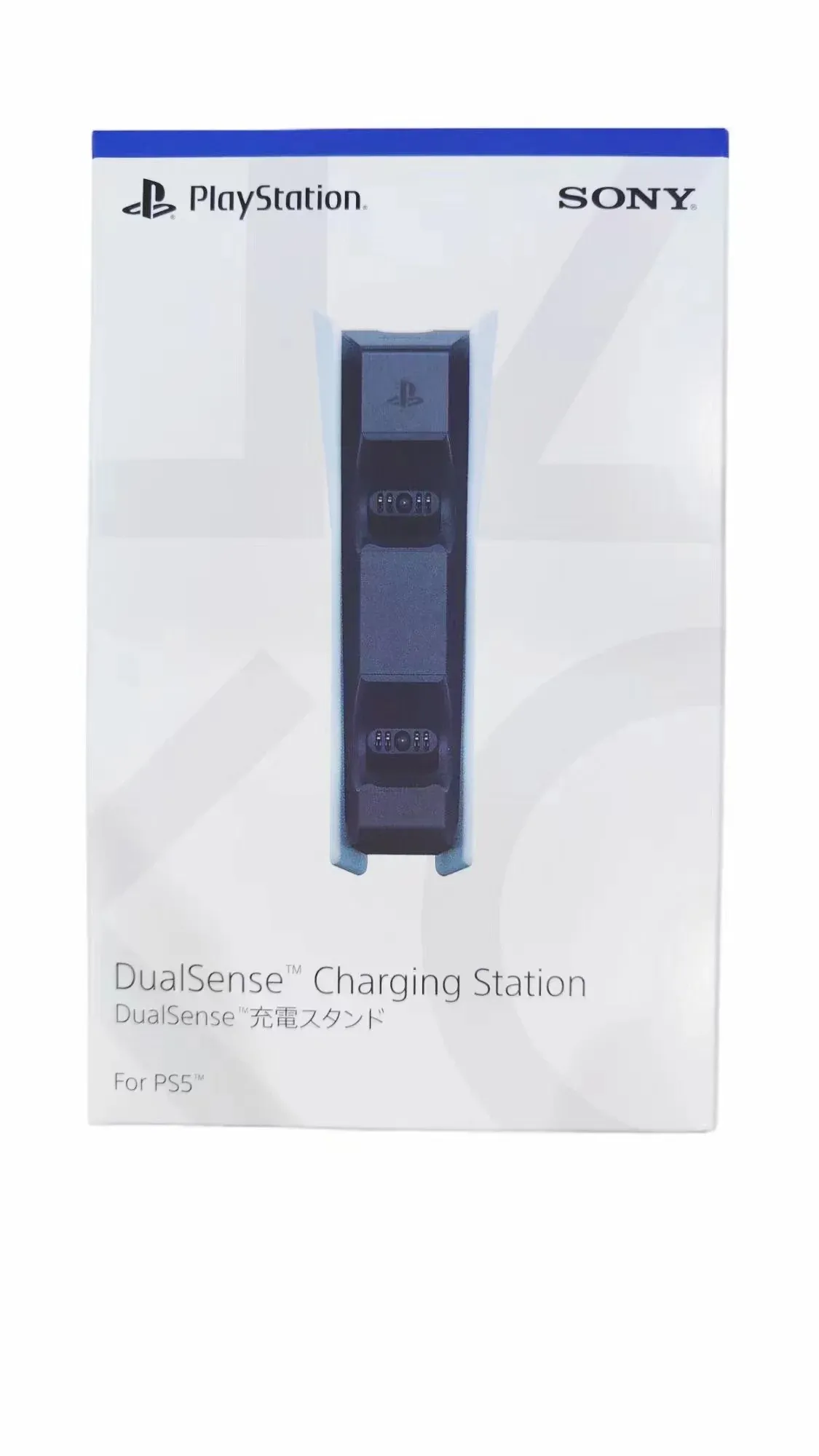 Support de charge rapide, indicateur LED, base non glissante, quai de charge conçu spécifiquement pour les contrôleurs PS5