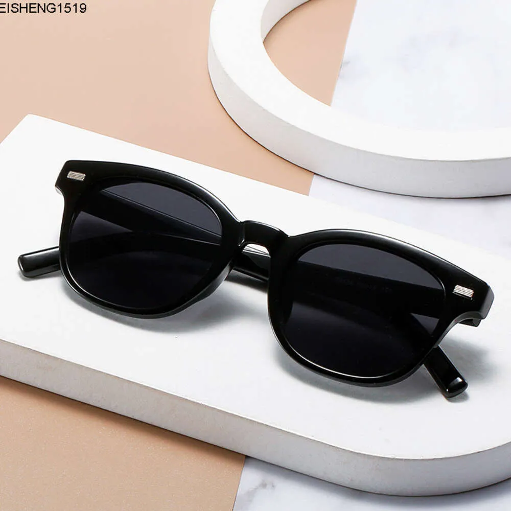 Nouveau Tiktok Même lunettes de soleil coréennes pour hommes et femmes Tenue de mode en ligne Lunettes Rivet