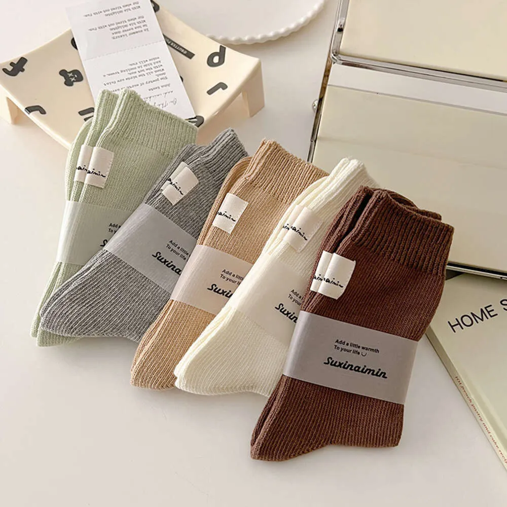 Men's Socks Autumn Winter Sweat-absorbing Cotton Stacked for Women's Cream Series Versatile Instagram Style Korean Fabric Label Mid Length Trendy