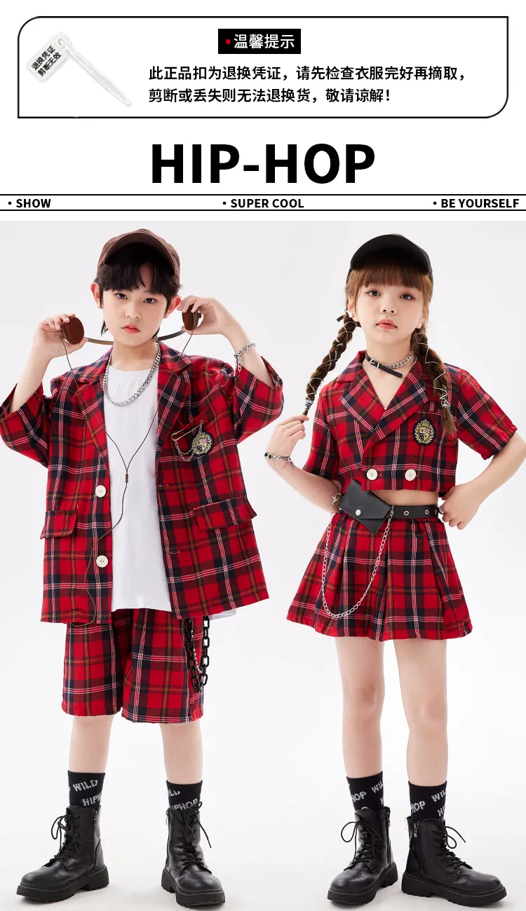 Kids K-pop nene kusanagi casual outfit for Boys and Girls
