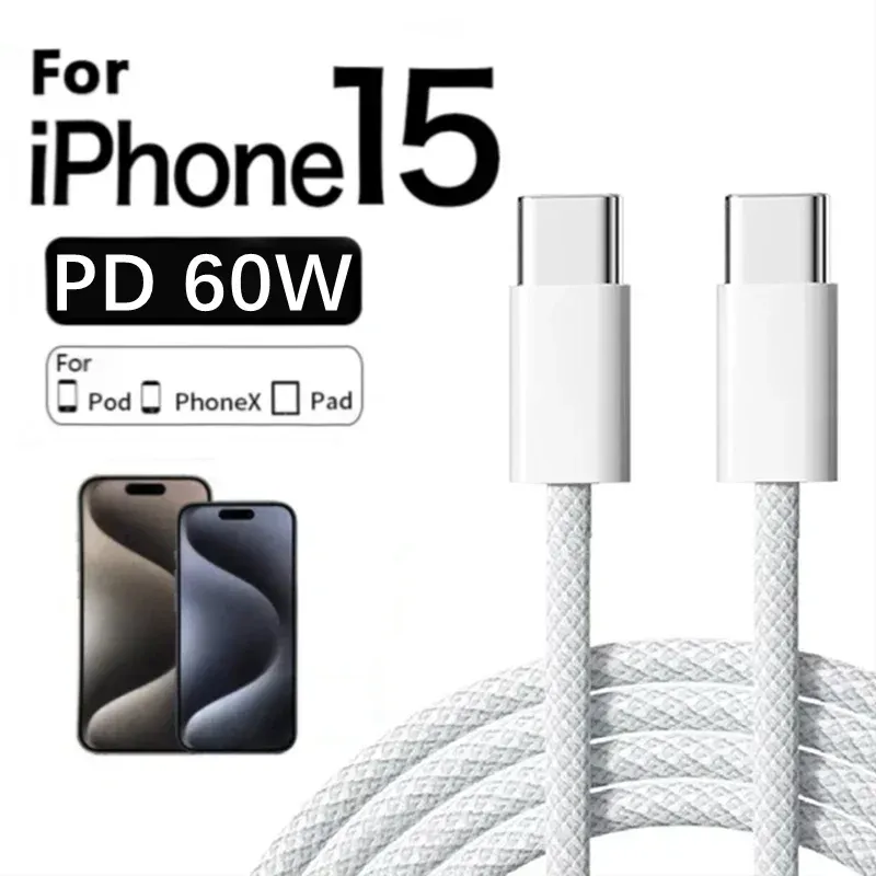 Dual Type C Charging Cable: 60W Power Delivery, Durable Braided