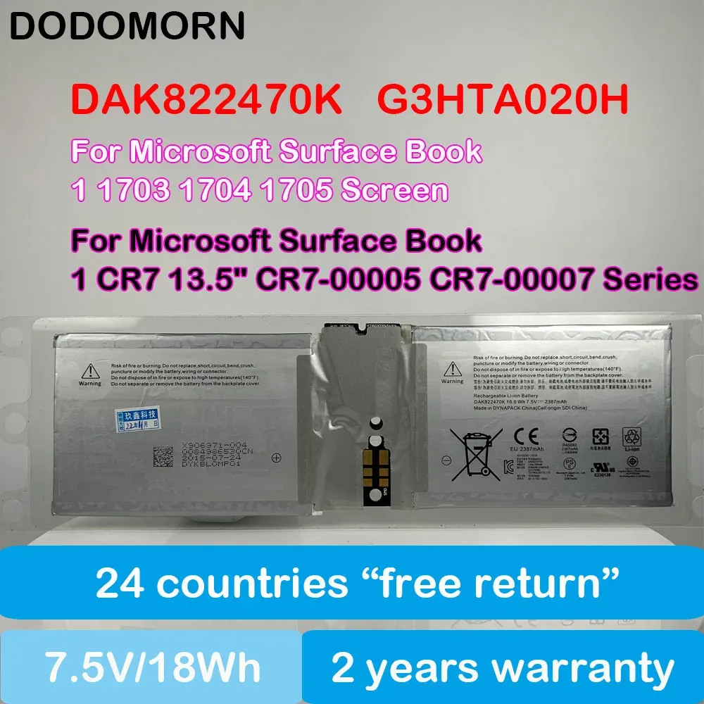 Батареи Dodomorn G3HTA020H DAK822470K Батарея для ноутбука для Microsoft Surface Book 1 1703 1704 1705 Экран 13,5 "CR700005 CR700007 18WH