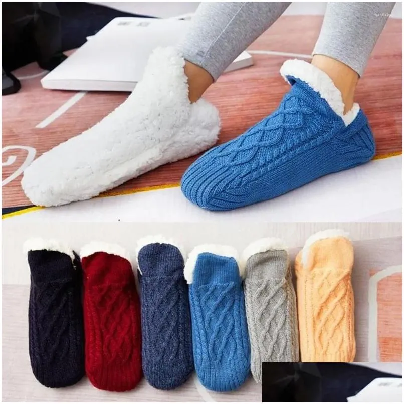 Носки чуловки женщины простой мягкий твердый цвет без скольжения домашние тапочки теплые женские туфли зимние полы.
