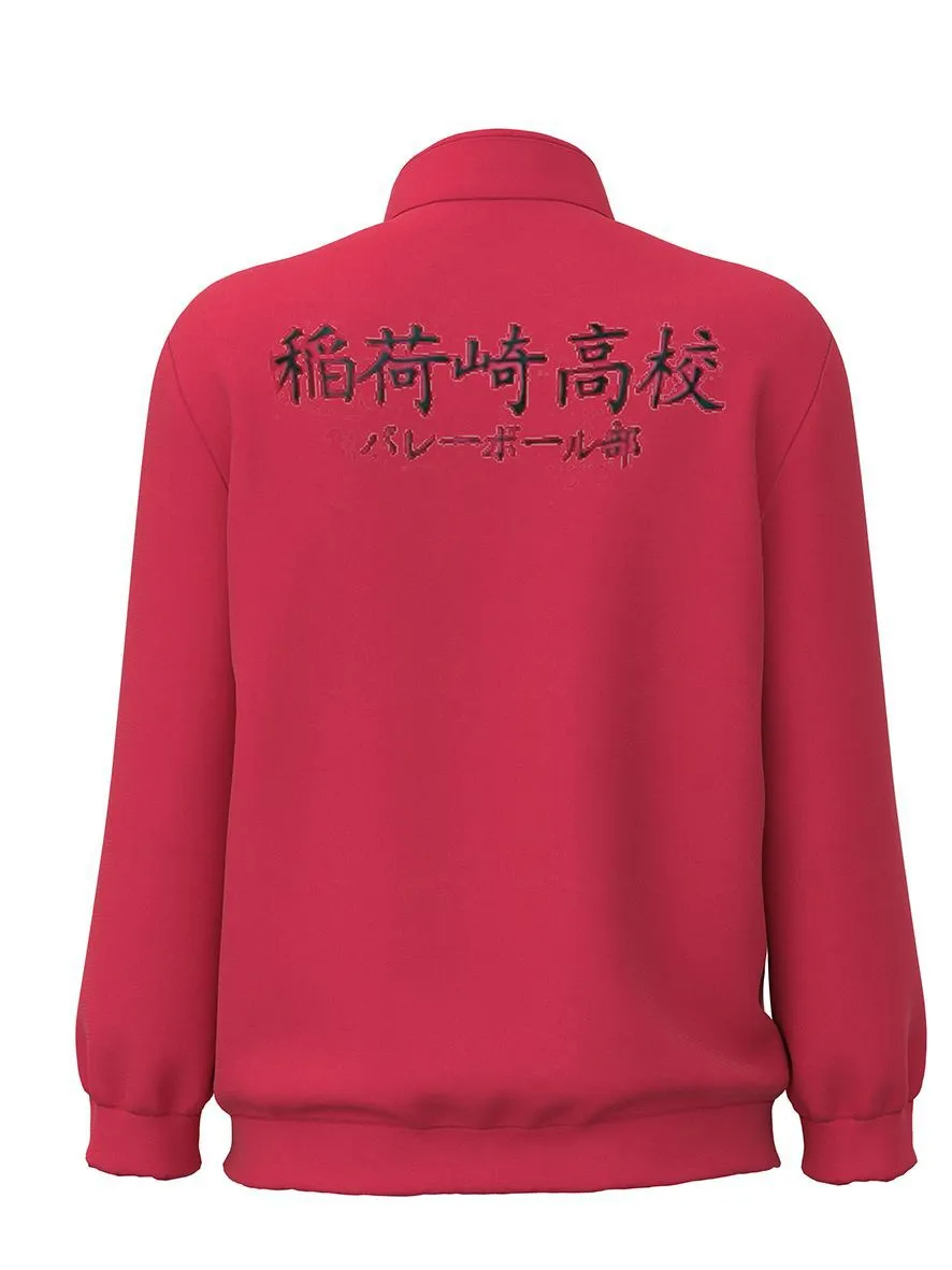 女の子向けプレゼント集結 Haikyuu High School Volleyball sportswear jacket for men Clothing