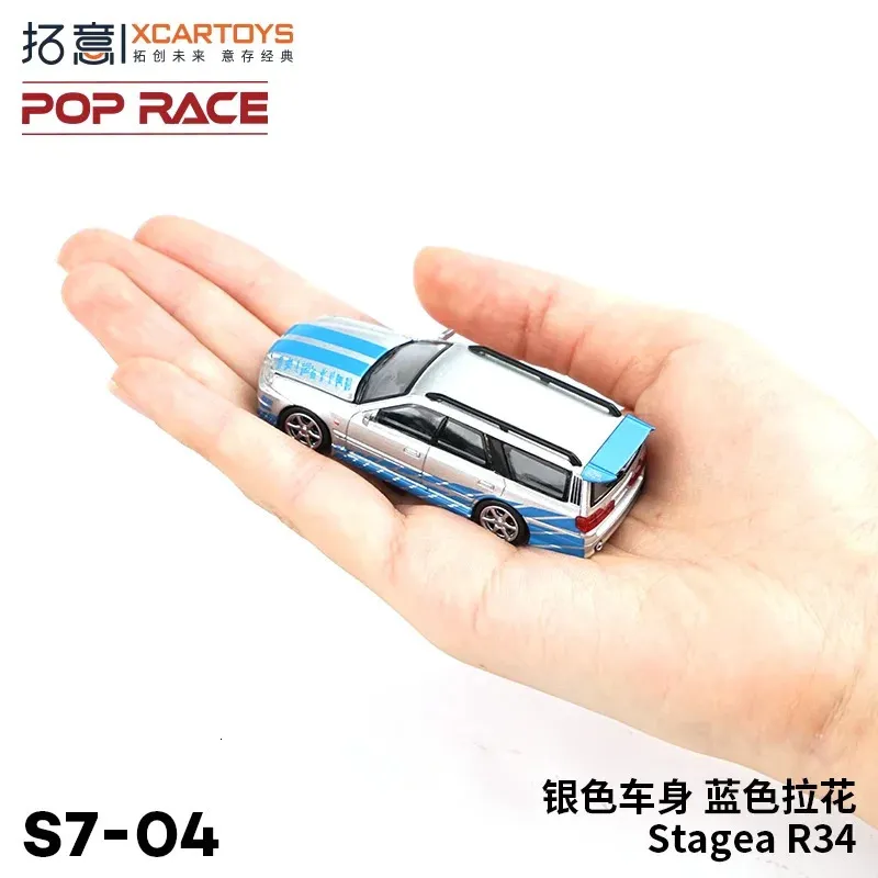 Collectible Diecast Model Car, 1/64 Scale Replica ... From Lian08, $19. ...