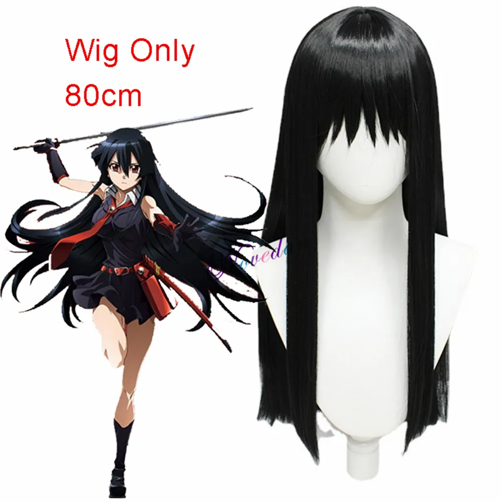 Anime Akame ga KILL! Akame Cosplay Costume Set with Dress, Shirt, Belt, and  Wig for Adults Unisex Polyester from Dhgate Costume Accessories - price 59.0