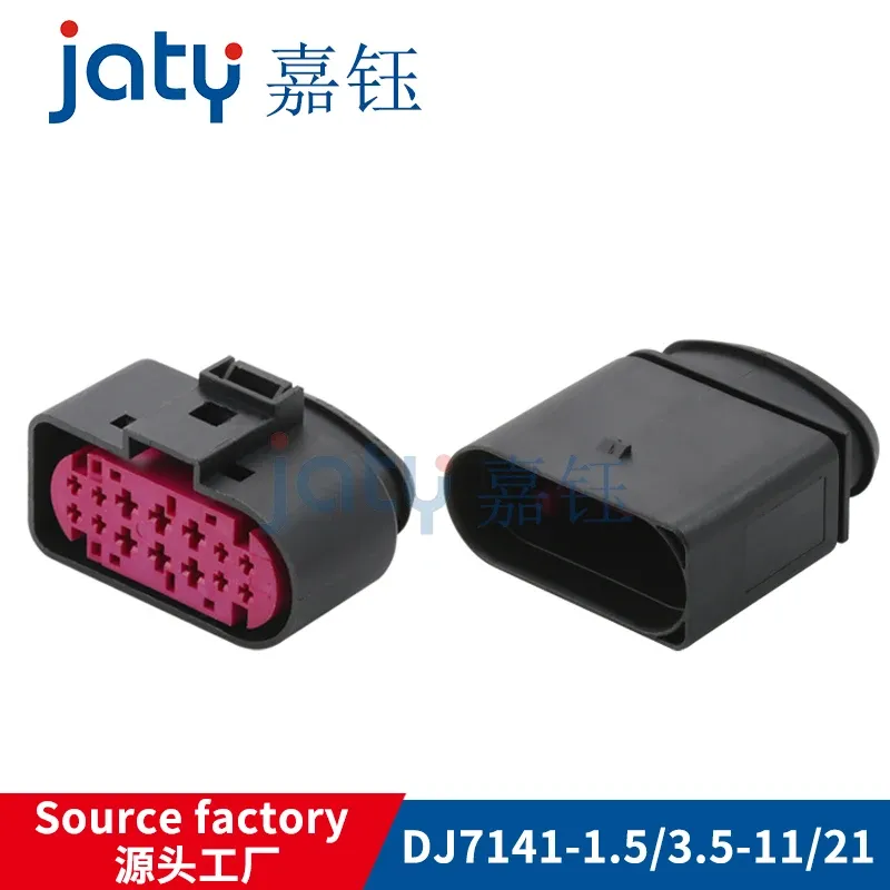 1 Set 14-pins DJ7141-1.5/3.5-11/21 Auto koplamp Hernia Lamphouder Waterdichte connector Vrouwelijke plug 1J0973737 1J0973837