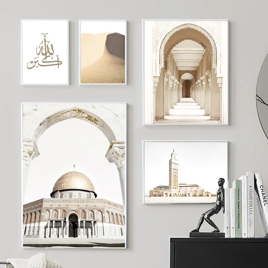 Beige Mosque Desert Peony Marockan Arch Affischer and Prints Islamic Wall Art Canvas målning för vardagsrum Dekorativa bilder