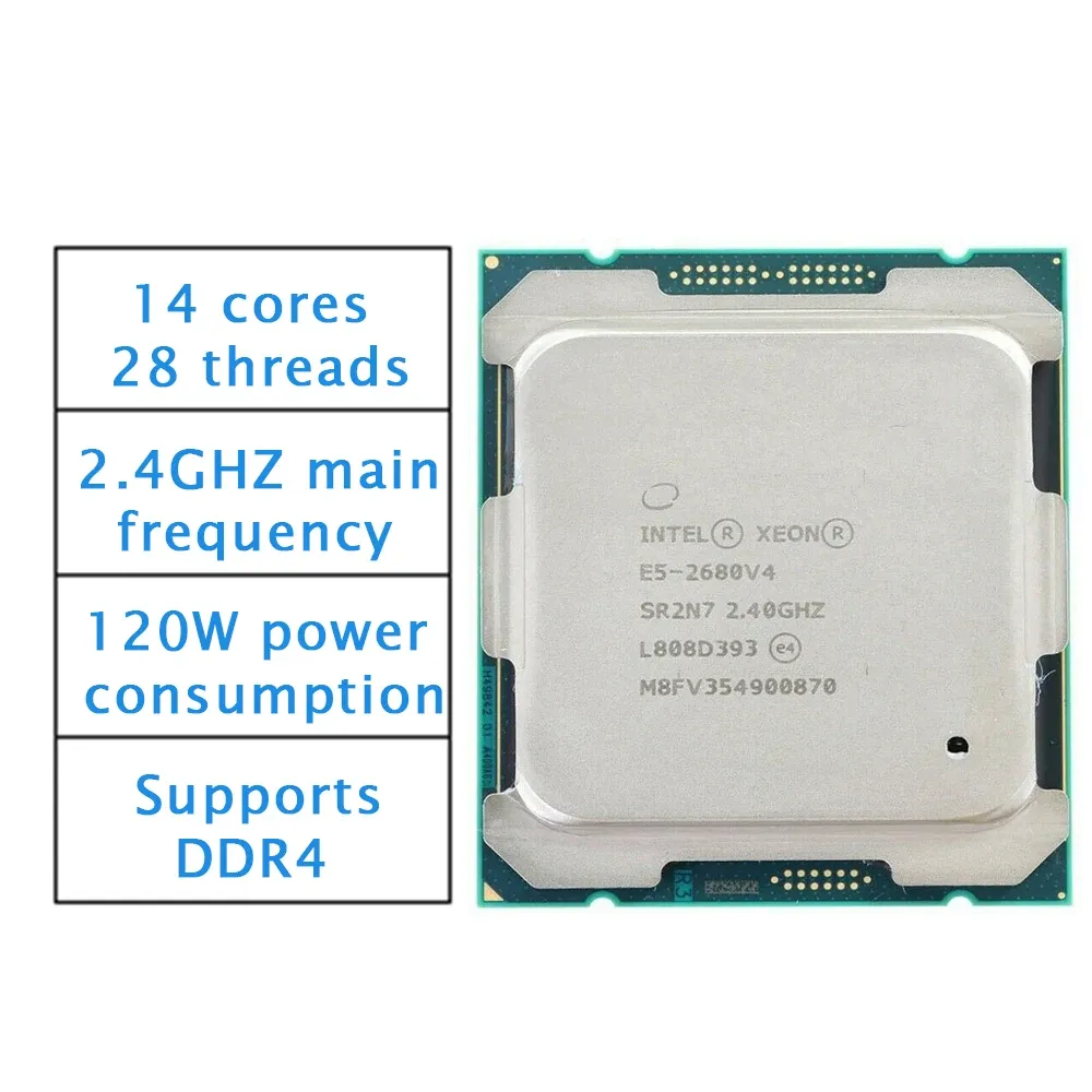 Intel 2024 xeon E5-2680v4 2個セット□ 正規完動品 □＠送料無料 二個