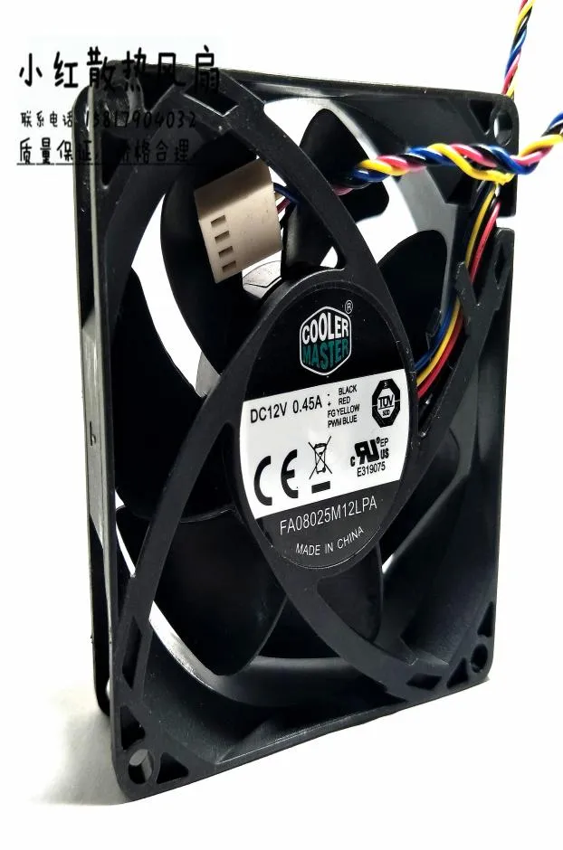 Ventola PC 80mm 4Pin PWM - Silenziosa, 12V, 0.41A, Per Case O CPU Cooler - Foto 6