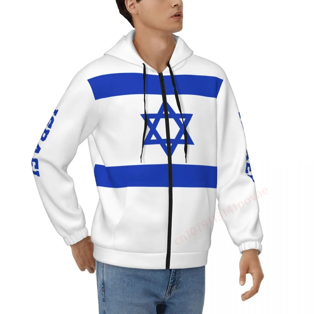 Israel Flag 3D Printed Zipper Hoodies for Men Thin Hooded Casual