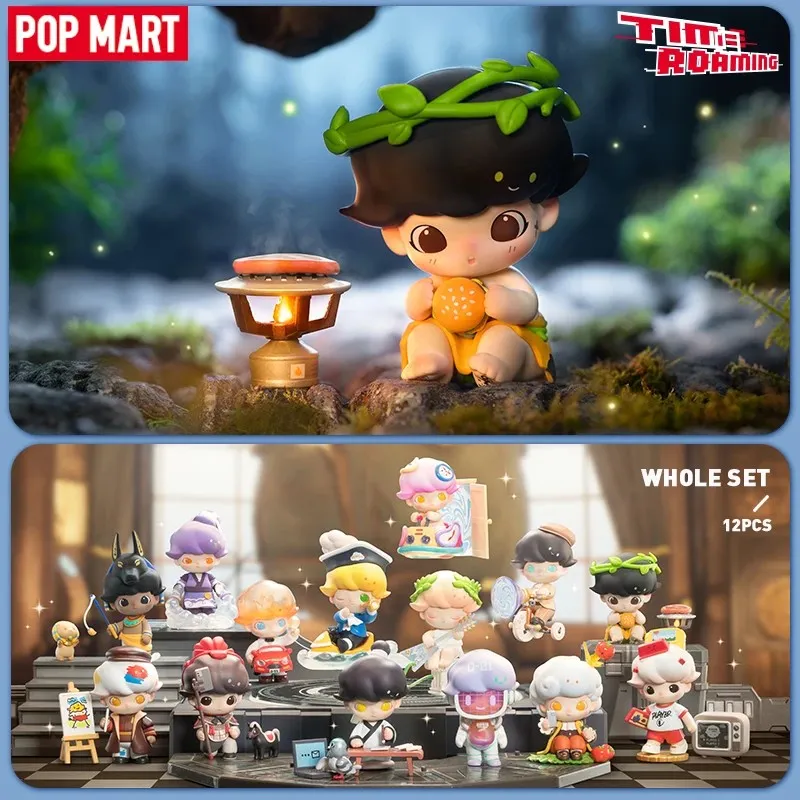 POPMART DIMOO Time roamingシリーズ　シークレット POP MART x DIMOO WORLD Time Roaming Series Time Rider Secret