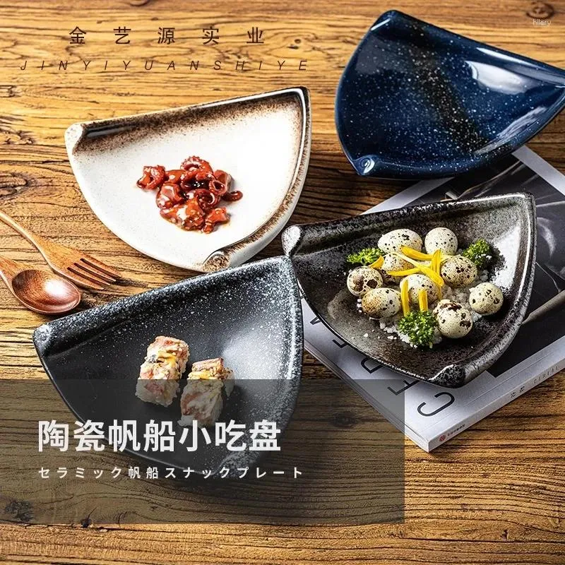 Plates Online Celebrity Snack Plate Creative Japanese Ceramic Art Basket Restaurant Sushi Tableware Fruit Plate.