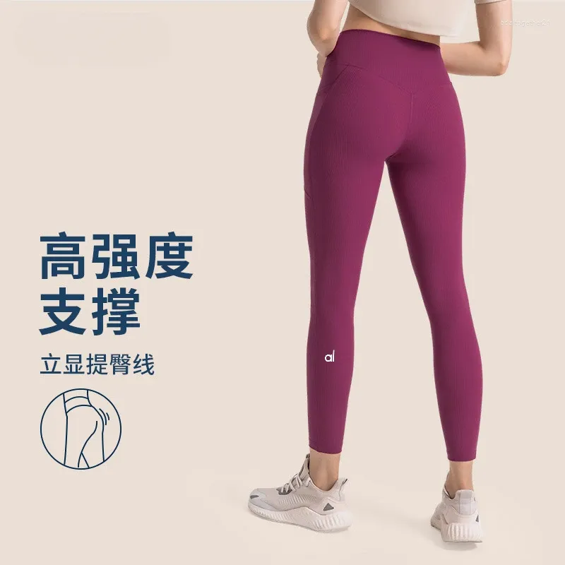 Pantalones activos al mujeres deportes sin costuras costuras yga yoga elástica torto estiramiento aptitud de ejercicio Leggings cinturón con bolsillos