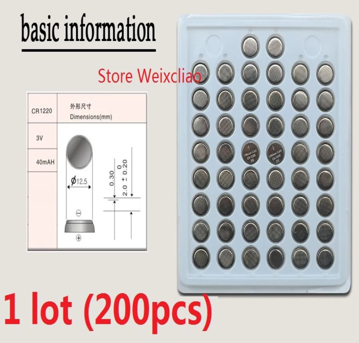 200st 1 Lot CR1220 3V LITHIUM LI JON -BUTLE CELLBATTERY CR 1220 3 Volt Liion Coin Batterier Tray Package 7467308