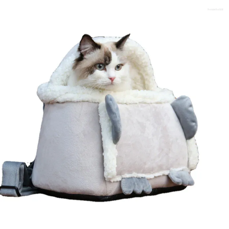 Cat Carriers Bag Teddy Short Chest Outer Strap Dog Warm Out Pet Shoulder Portable Backpack Fleece Winter