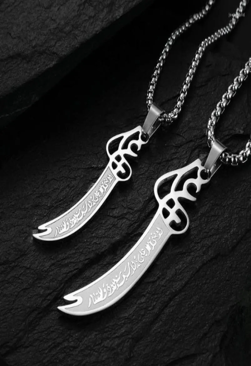 Pendant Necklaces Muslim Quran Verse Ali Eye Sword Necklace For Men Women Stainless Steel Amulet Jewelry Islamic GiftPendant7711559