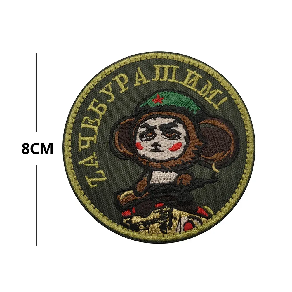 Nieuwe Sovjet Rusland Medische hulp Badge Tactical Armband Magic Sticker Militaire morele patches voor kleding Hoed Hook en Loop