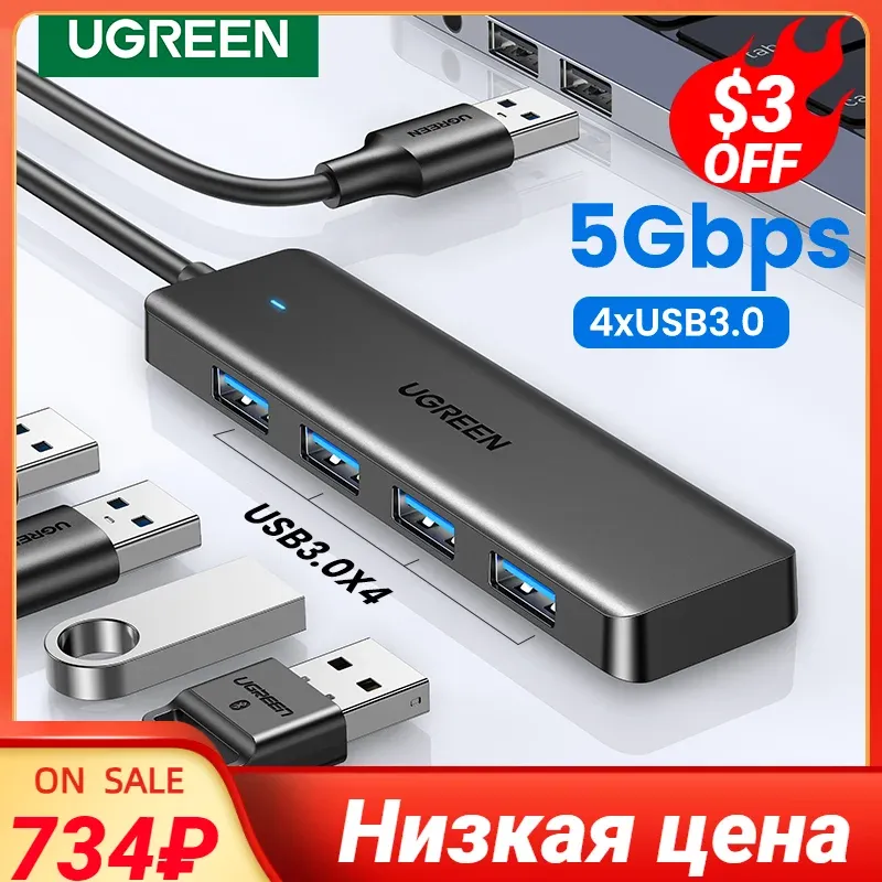 Hubs UGREEN USB 3.0 Hub 4 Ports USB HUB Slim for Mouse, Keyboard Compatible with MacBook Pro Air Laptop Desktop PC Xbox PS5 Splitter