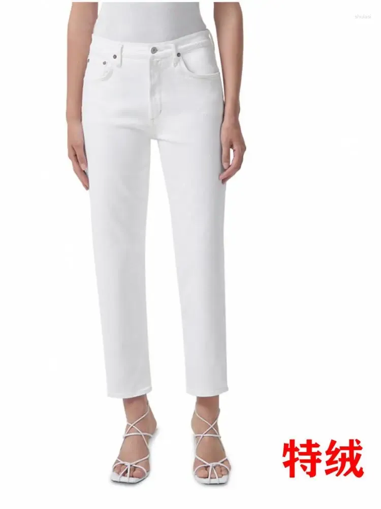 Jeans féminins automne hiver 2024 Blanc Fleece White High-Waist Versatiles dames épaissis de pantalon de jean mince