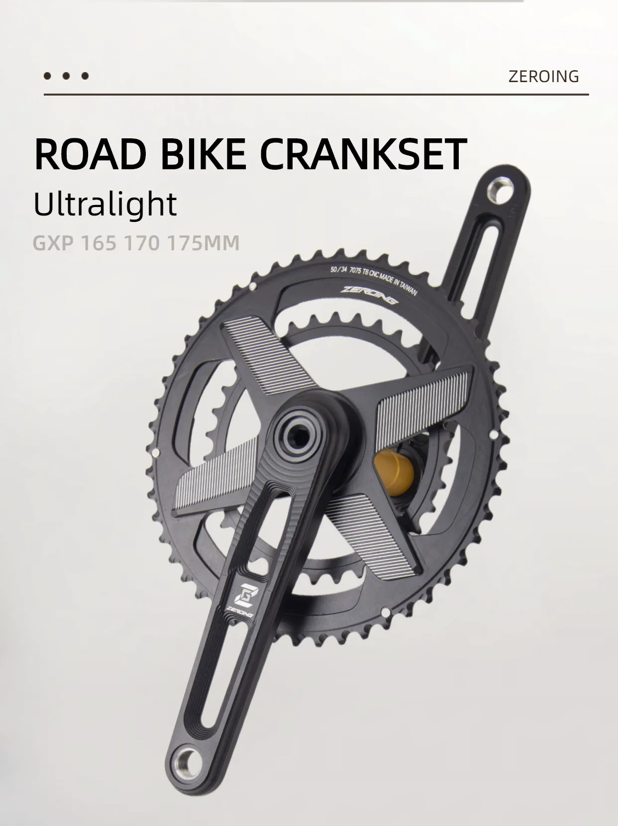 VXM 110BCD Chainring - 50/34, 52/36, Or 53/39T - Folding & Universal Bike