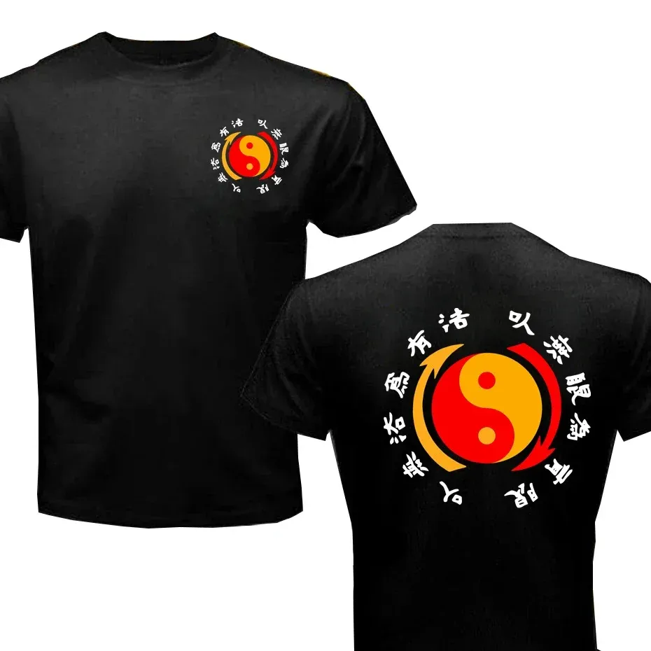 JEET KUNE DO Academy Mma Artes Marciales Hombre Timbre Camiseta EUR 13 - Foto 14