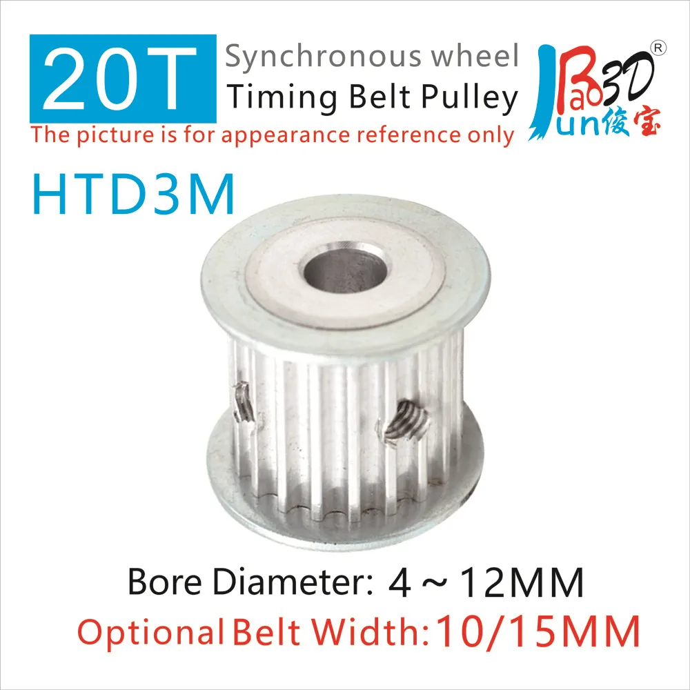 Htd3m 20 Teeth Small Timing Binde Polea Width 6 10 15 mm Bore 4 5 6 6.35 8 10 12 mm 3m 20T Rueda de engranaje síncrono piezas de impresora 3D 3D