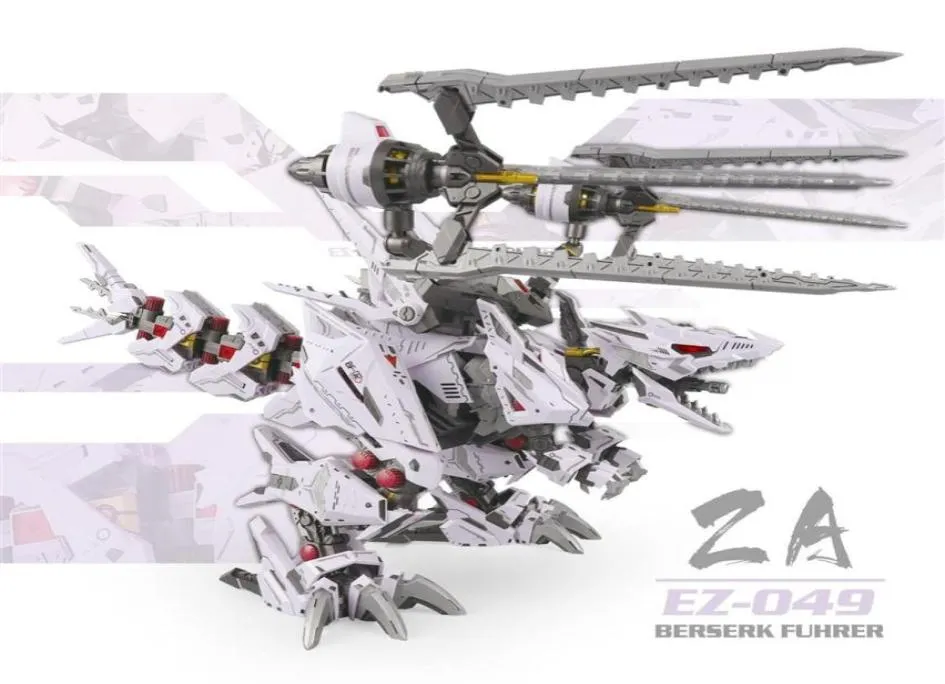 ZA модель Zoids Liger Berserk Fuhrer EZ049 Mugen Liger Сборка модели FIGUR275C3261302