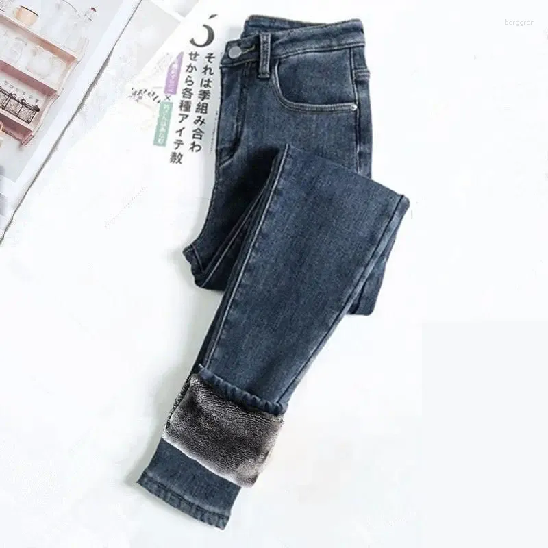 Jeans femminile femminile 2024 pantaloni a matita elastica autunnale abbigliamento ad alta vita abbigliamento slim fit pantaloni di denim magro casual m113